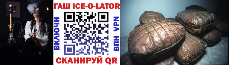 Названия наркотиков Кочубеевское МАРИХУАНА  A PVP  КОКАИН  Псилоцибиновые грибы  Меф  ГАШИШ 