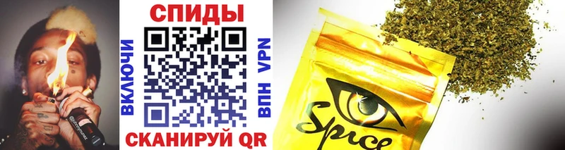 БУТИРАТ BDO Кочубеевское