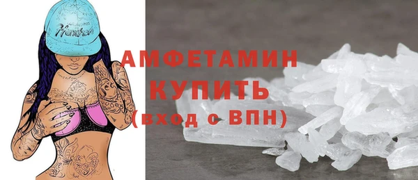дистиллят марихуана Богородицк