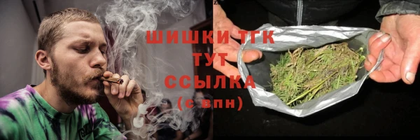 не бодяженный Богородск