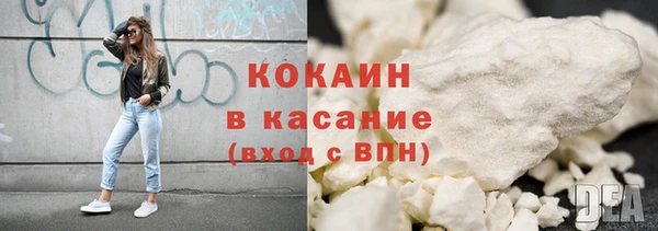 не бодяженный Богородск