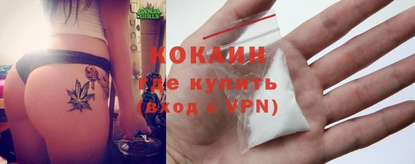 метамфетамин Богданович