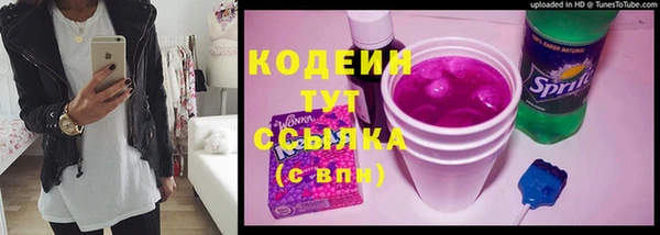 дистиллят марихуана Богородицк