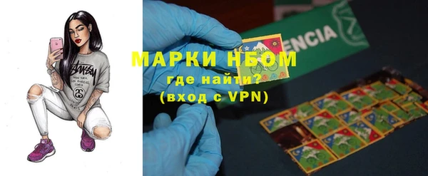 не бодяженный Богородск