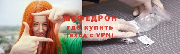 дистиллят марихуана Богородицк