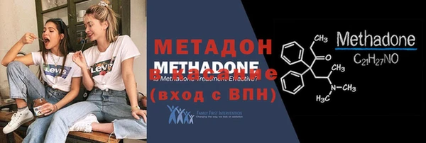 метамфетамин Богданович