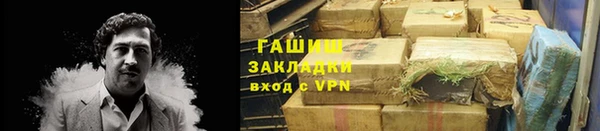 не бодяженный Богородск