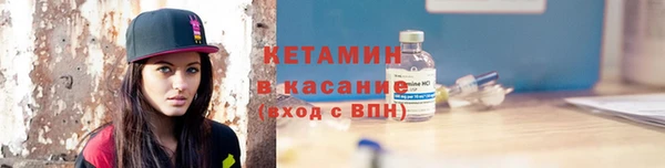 дистиллят марихуана Богородицк