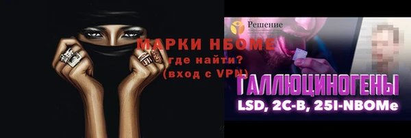 дистиллят марихуана Богородицк
