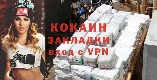 метамфетамин Богданович