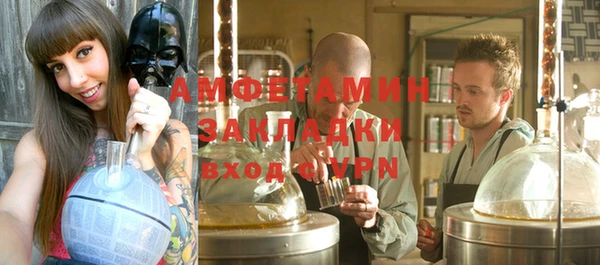 не бодяженный Богородск