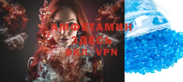 не бодяженный Богородск