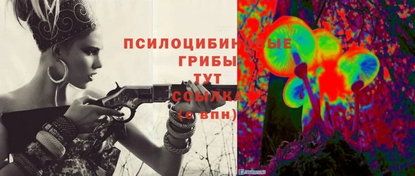 дистиллят марихуана Богородицк