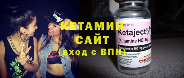 метамфетамин Богданович