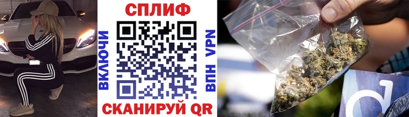 Каннабис OG Kush  где можно купить наркотик  Кочубеевское 